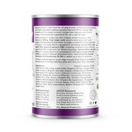 SUNDAY ROAST 340g CAN