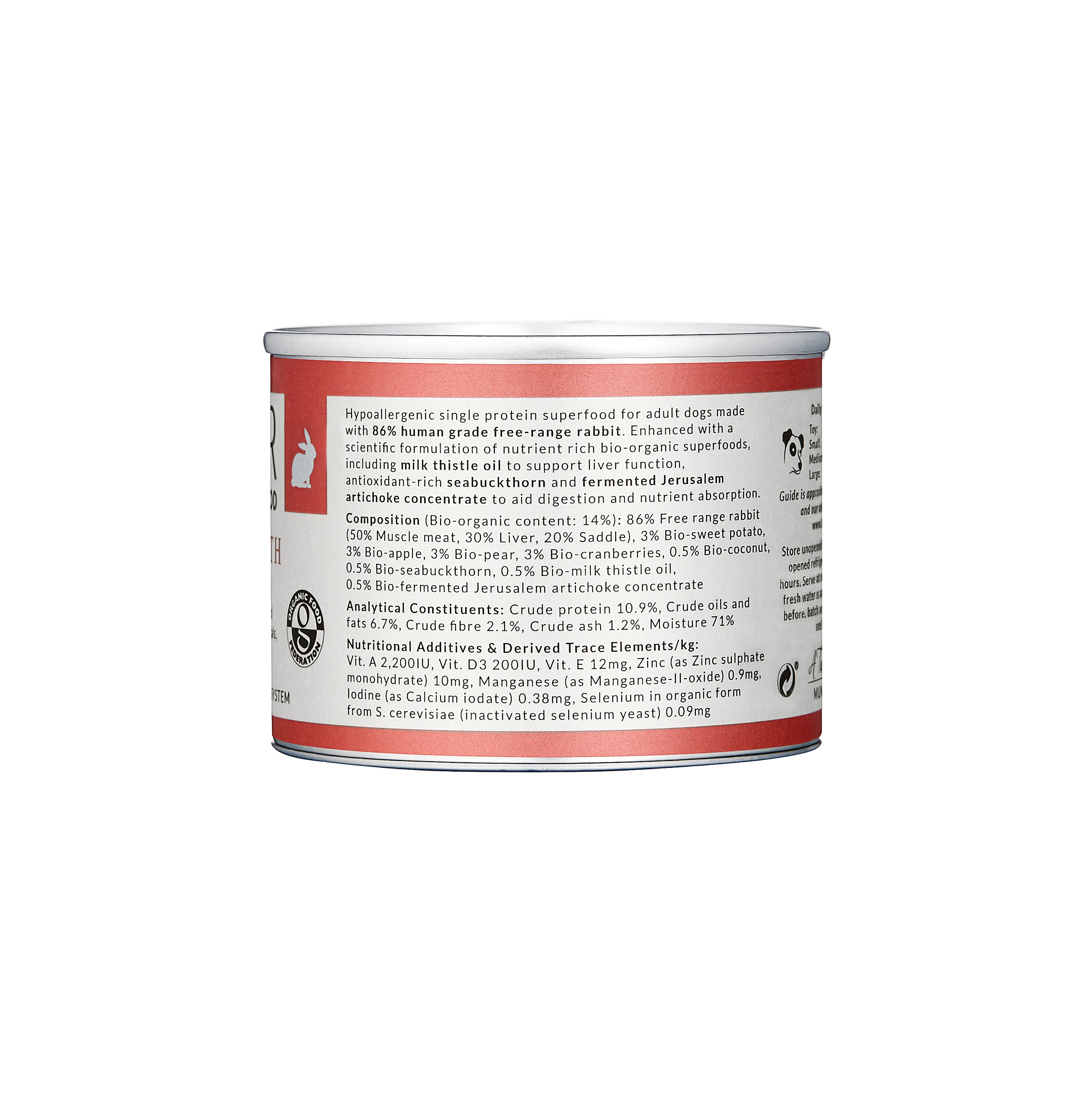 HEAVEN AND EARTH 195g CAN